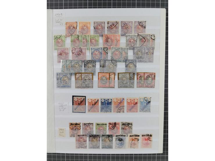 1875/1960 (ca.), interesting used/mint and mint never hinged collection including a good part of Saudi Arabia, Nejd, Hejaz in