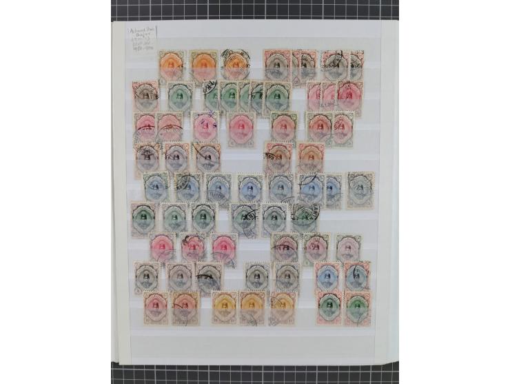 1875/1960 (ca.), interesting used/mint and mint never hinged collection including a good part of Saudi Arabia, Nejd, Hejaz in