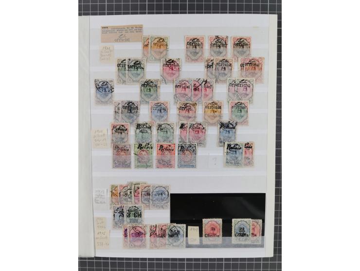 1875/1960 (ca.), interesting used/mint and mint never hinged collection including a good part of Saudi Arabia, Nejd, Hejaz in