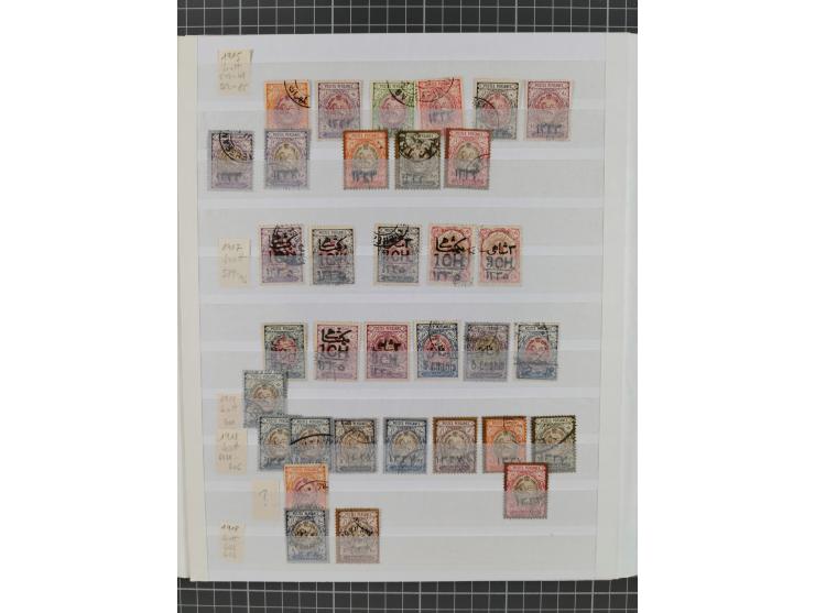 1875/1960 (ca.), interesting used/mint and mint never hinged collection including a good part of Saudi Arabia, Nejd, Hejaz in