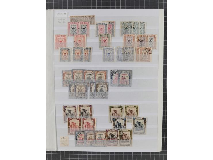 1875/1960 (ca.), interesting used/mint and mint never hinged collection including a good part of Saudi Arabia, Nejd, Hejaz in