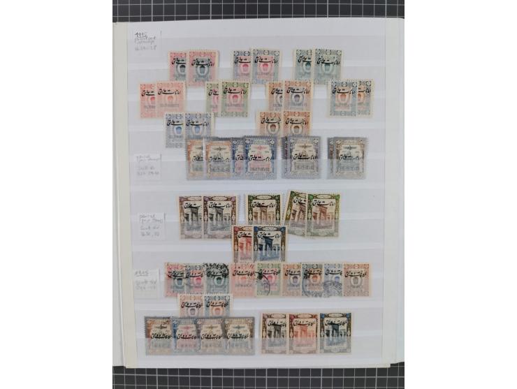1875/1960 (ca.), interesting used/mint and mint never hinged collection including a good part of Saudi Arabia, Nejd, Hejaz in