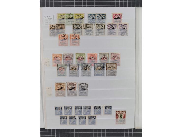 1875/1960 (ca.), interesting used/mint and mint never hinged collection including a good part of Saudi Arabia, Nejd, Hejaz in