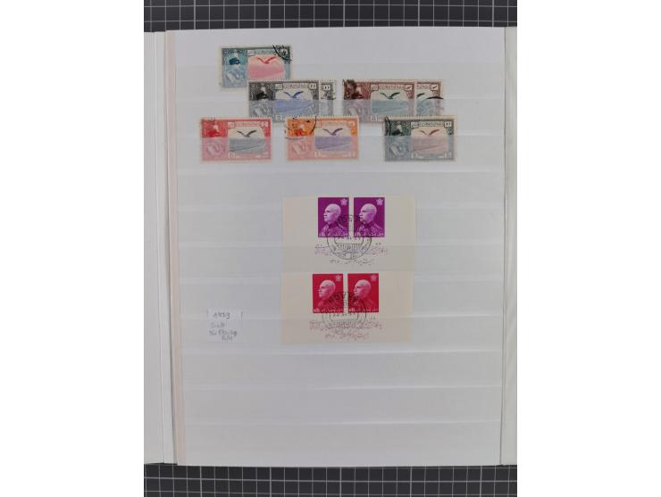 1875/1960 (ca.), interesting used/mint and mint never hinged collection including a good part of Saudi Arabia, Nejd, Hejaz in