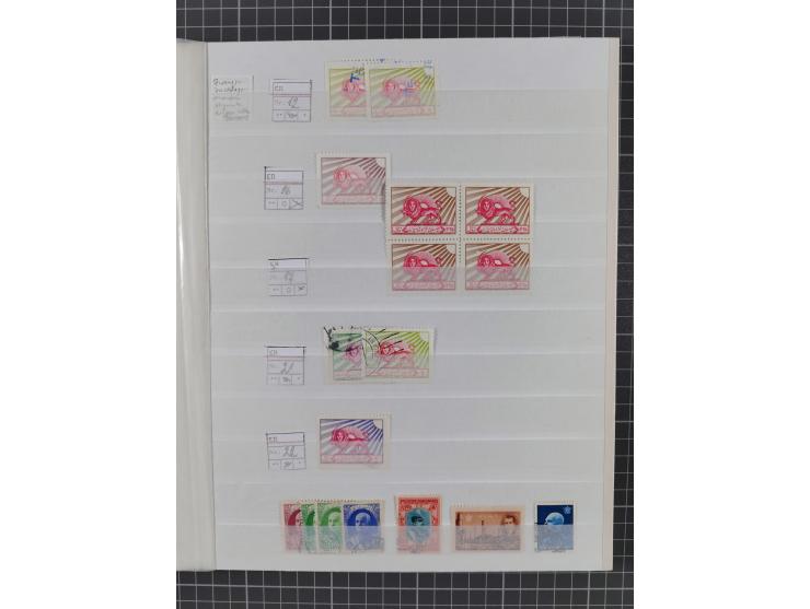 1875/1960 (ca.), interesting used/mint and mint never hinged collection including a good part of Saudi Arabia, Nejd, Hejaz in