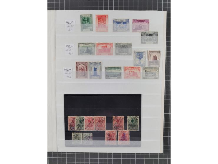 1875/1960 (ca.), interesting used/mint and mint never hinged collection including a good part of Saudi Arabia, Nejd, Hejaz in