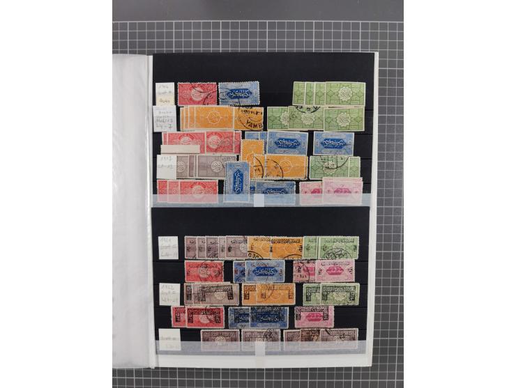 1875/1960 (ca.), interesting used/mint and mint never hinged collection including a good part of Saudi Arabia, Nejd, Hejaz in