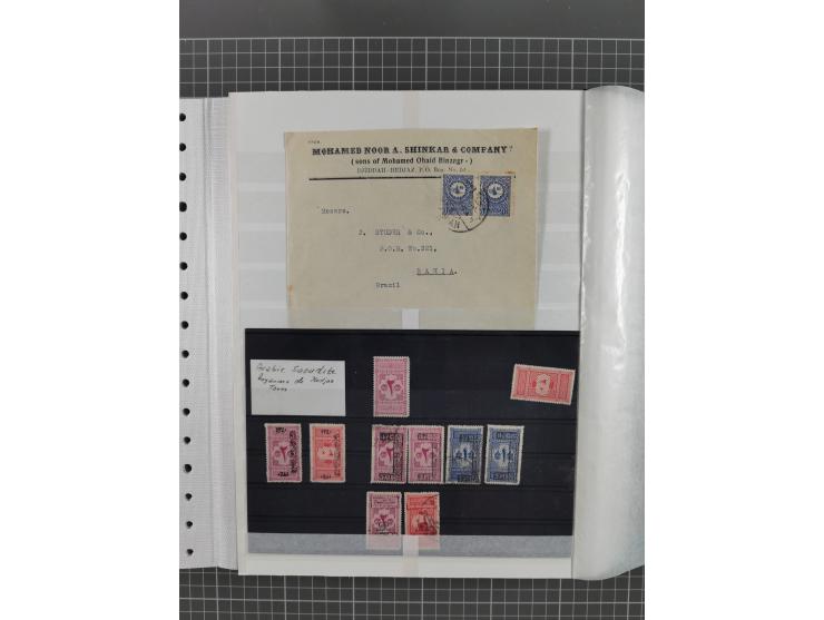 1875/1960 (ca.), interesting used/mint and mint never hinged collection including a good part of Saudi Arabia, Nejd, Hejaz in