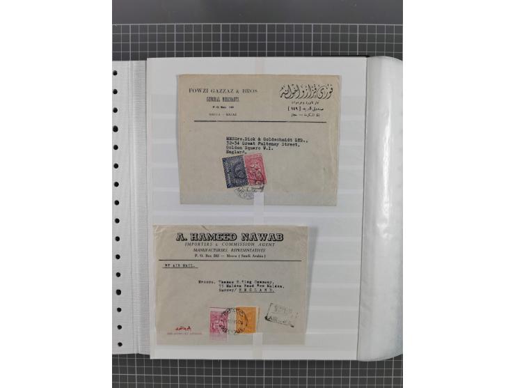 1875/1960 (ca.), interesting used/mint and mint never hinged collection including a good part of Saudi Arabia, Nejd, Hejaz in