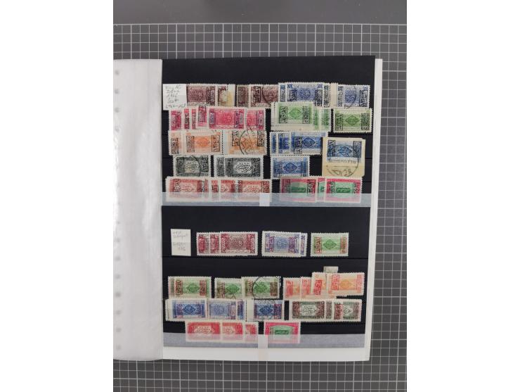 1875/1960 (ca.), interesting used/mint and mint never hinged collection including a good part of Saudi Arabia, Nejd, Hejaz in