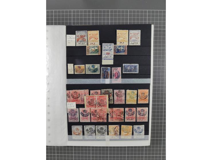 1875/1960 (ca.), interesting used/mint and mint never hinged collection including a good part of Saudi Arabia, Nejd, Hejaz in