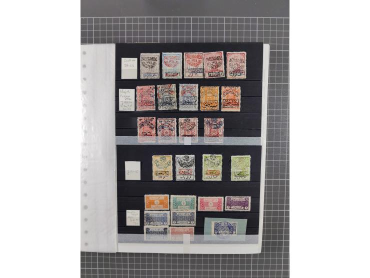 1875/1960 (ca.), interesting used/mint and mint never hinged collection including a good part of Saudi Arabia, Nejd, Hejaz in