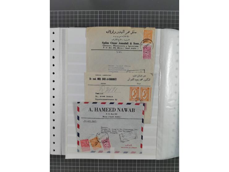 1875/1960 (ca.), interesting used/mint and mint never hinged collection including a good part of Saudi Arabia, Nejd, Hejaz in