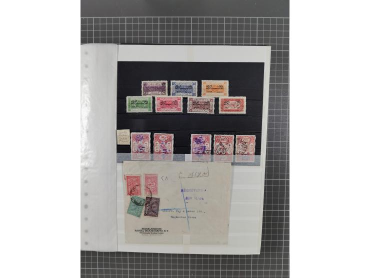 1875/1960 (ca.), interesting used/mint and mint never hinged collection including a good part of Saudi Arabia, Nejd, Hejaz in