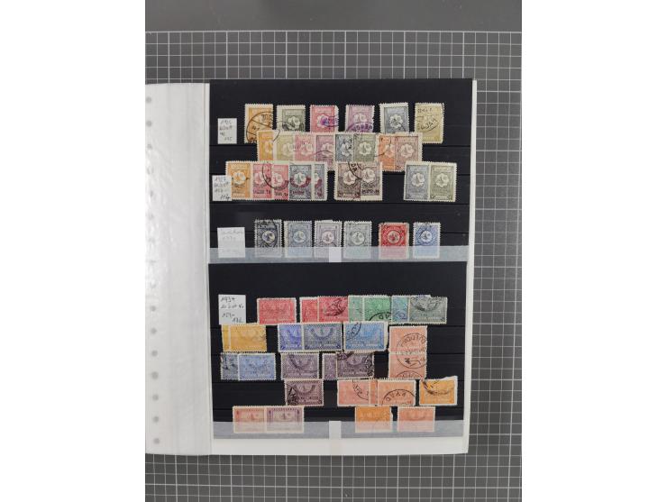 1875/1960 (ca.), interesting used/mint and mint never hinged collection including a good part of Saudi Arabia, Nejd, Hejaz in