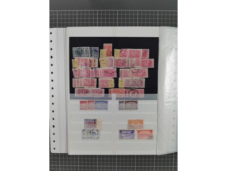 1875/1960 (ca.), interesting used/mint and mint never hinged collection including a good part of Saudi Arabia, Nejd, Hejaz in