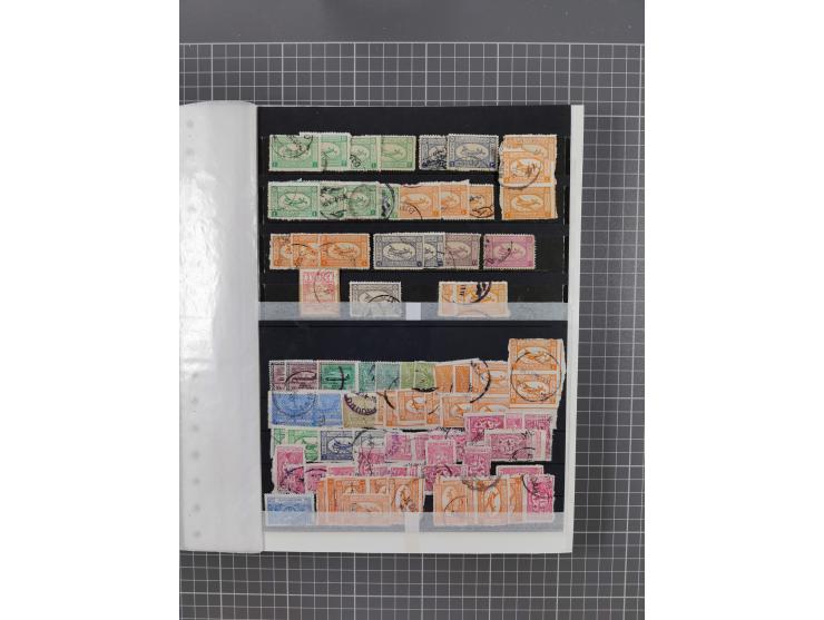 1875/1960 (ca.), interesting used/mint and mint never hinged collection including a good part of Saudi Arabia, Nejd, Hejaz in