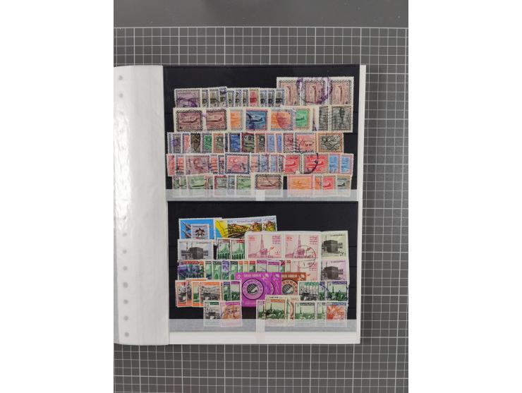 1875/1960 (ca.), interesting used/mint and mint never hinged collection including a good part of Saudi Arabia, Nejd, Hejaz in