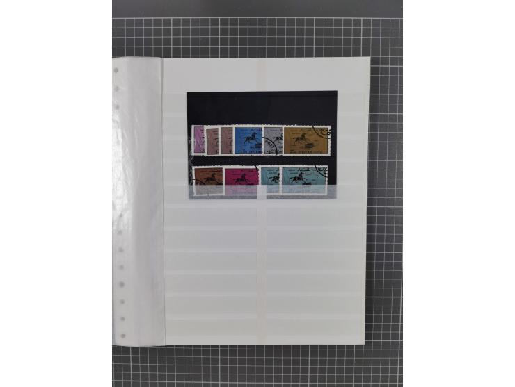 1875/1960 (ca.), interesting used/mint and mint never hinged collection including a good part of Saudi Arabia, Nejd, Hejaz in