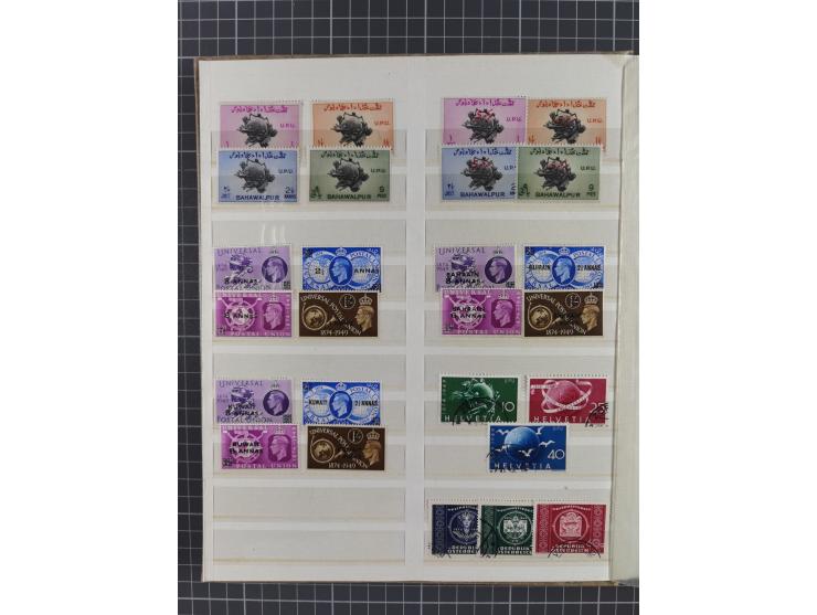 1875/1960 (ca.), interesting used/mint and mint never hinged collection including a good part of Saudi Arabia, Nejd, Hejaz in