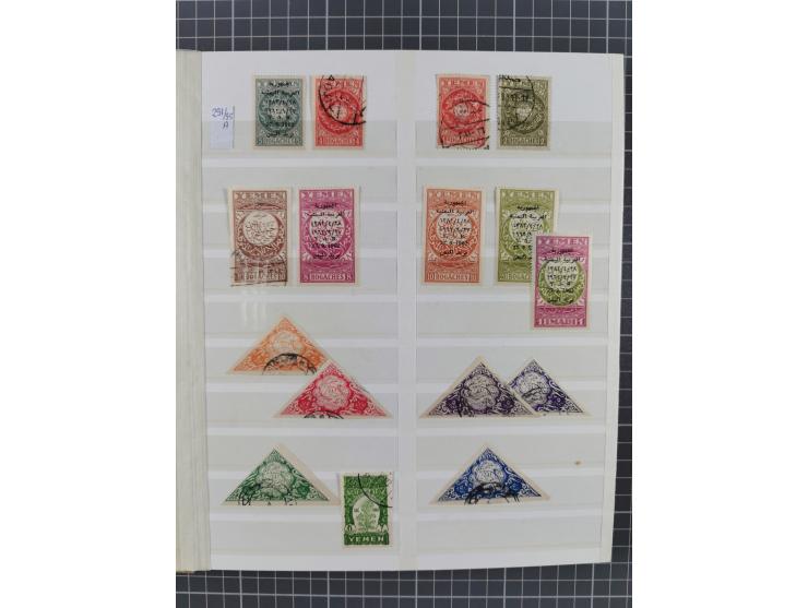 1875/1960 (ca.), interesting used/mint and mint never hinged collection including a good part of Saudi Arabia, Nejd, Hejaz in