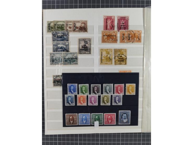 1875/1960 (ca.), interesting used/mint and mint never hinged collection including a good part of Saudi Arabia, Nejd, Hejaz in