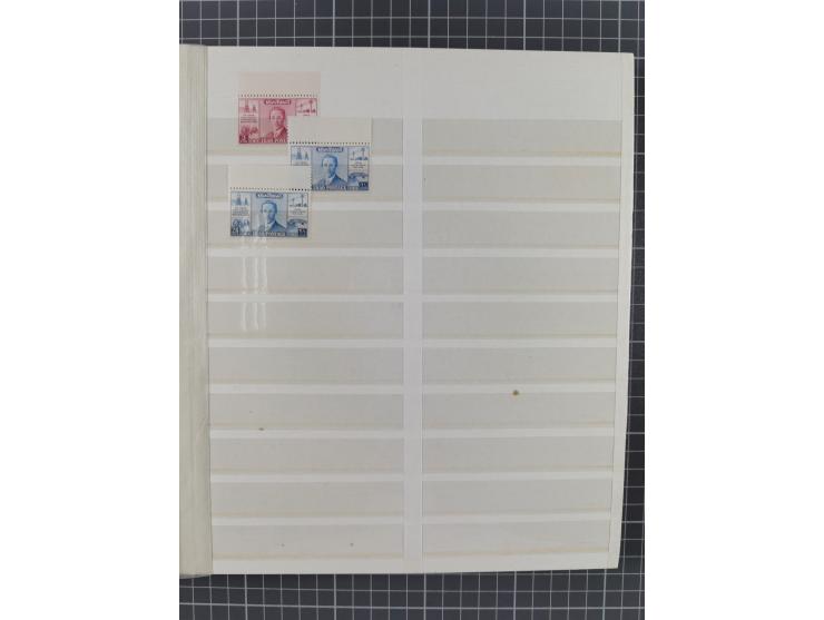 1875/1960 (ca.), interesting used/mint and mint never hinged collection including a good part of Saudi Arabia, Nejd, Hejaz in