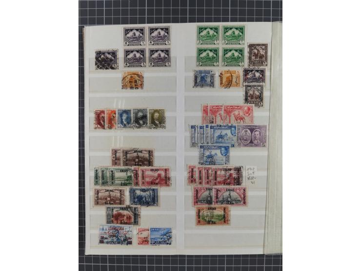 1875/1960 (ca.), interesting used/mint and mint never hinged collection including a good part of Saudi Arabia, Nejd, Hejaz in