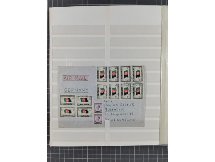 1875/1960 (ca.), interesting used/mint and mint never hinged collection including a good part of Saudi Arabia, Nejd, Hejaz in