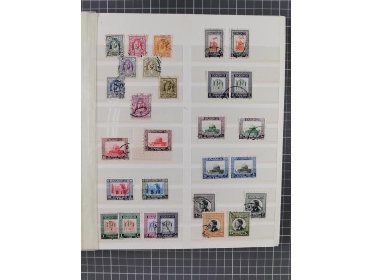 1875/1960 (ca.), interesting used/mint and mint never hinged collection including a good part of Saudi Arabia, Nejd, Hejaz in