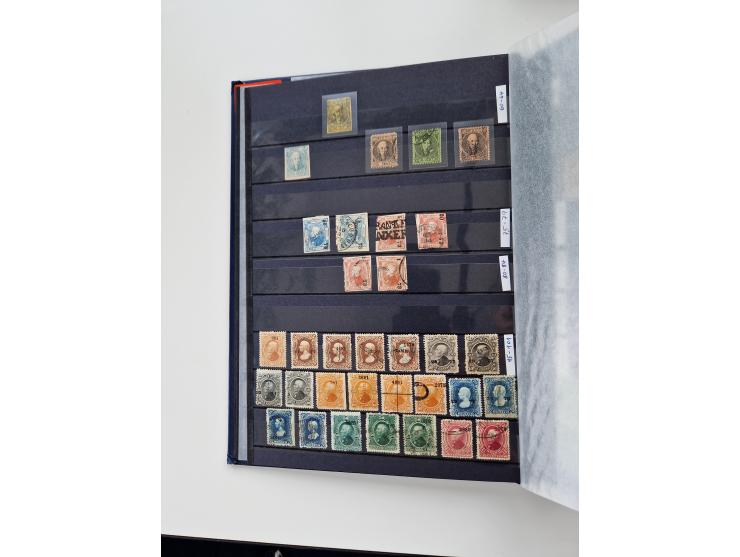 1856/2003 (ca.), Costa Rica to El Salvador, extensive mint never hinged/unused and used collection with many duplicates, incl