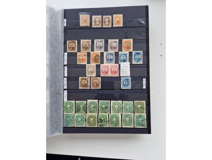 1856/2003 (ca.), Costa Rica to El Salvador, extensive mint never hinged/unused and used collection with many duplicates, incl