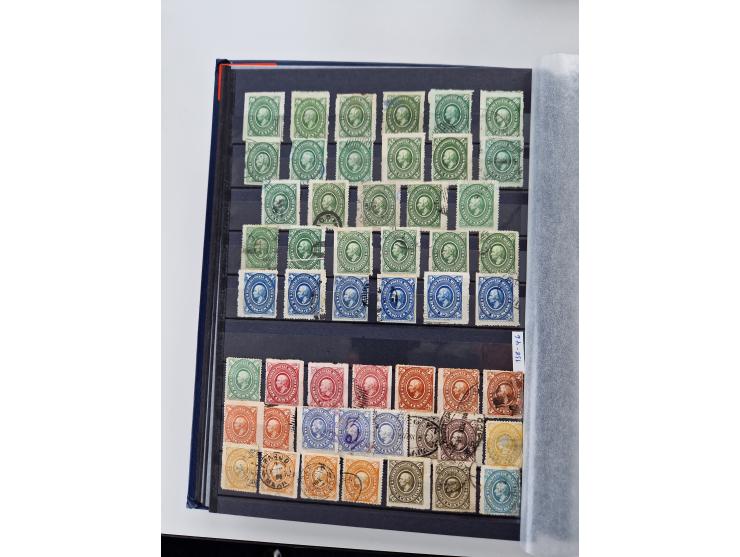1856/2003 (ca.), Costa Rica to El Salvador, extensive mint never hinged/unused and used collection with many duplicates, incl