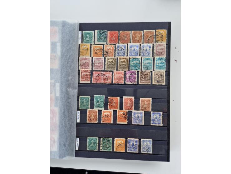 1856/2003 (ca.), Costa Rica to El Salvador, extensive mint never hinged/unused and used collection with many duplicates, incl