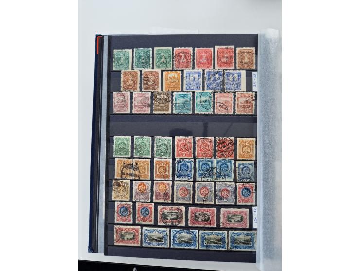1856/2003 (ca.), Costa Rica to El Salvador, extensive mint never hinged/unused and used collection with many duplicates, incl