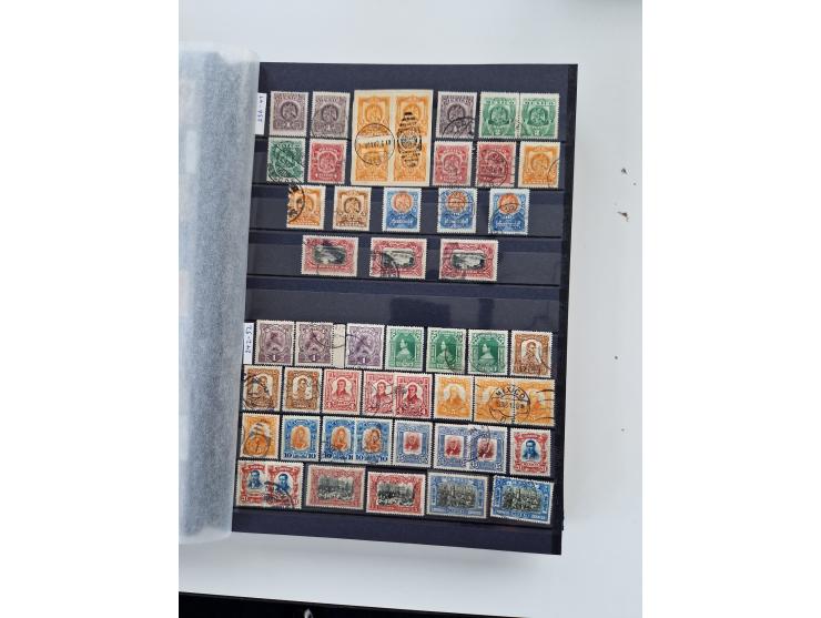 1856/2003 (ca.), Costa Rica to El Salvador, extensive mint never hinged/unused and used collection with many duplicates, incl