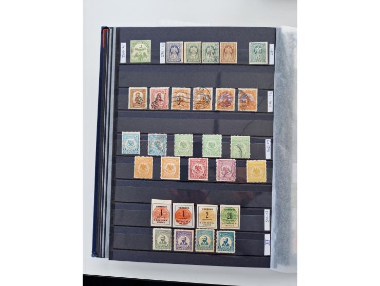 1856/2003 (ca.), Costa Rica to El Salvador, extensive mint never hinged/unused and used collection with many duplicates, incl