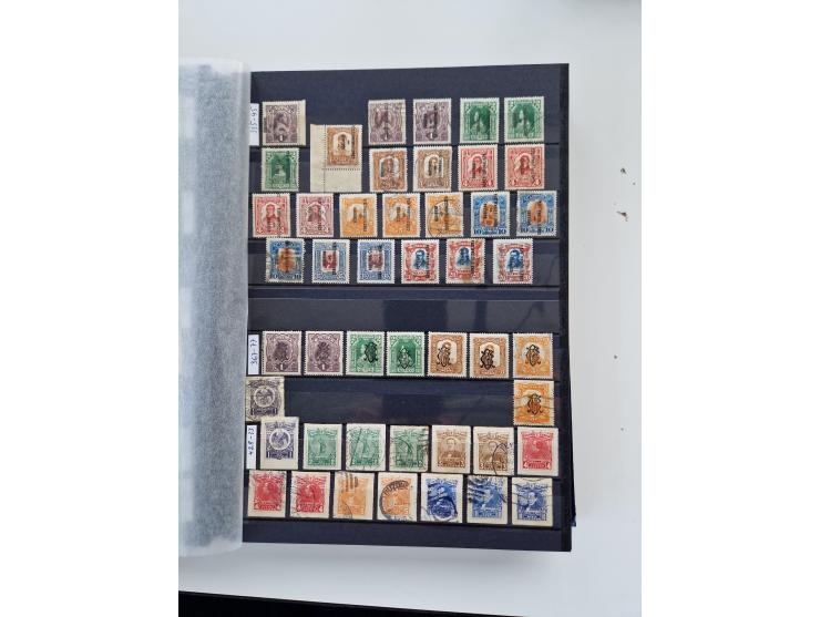 1856/2003 (ca.), Costa Rica to El Salvador, extensive mint never hinged/unused and used collection with many duplicates, incl