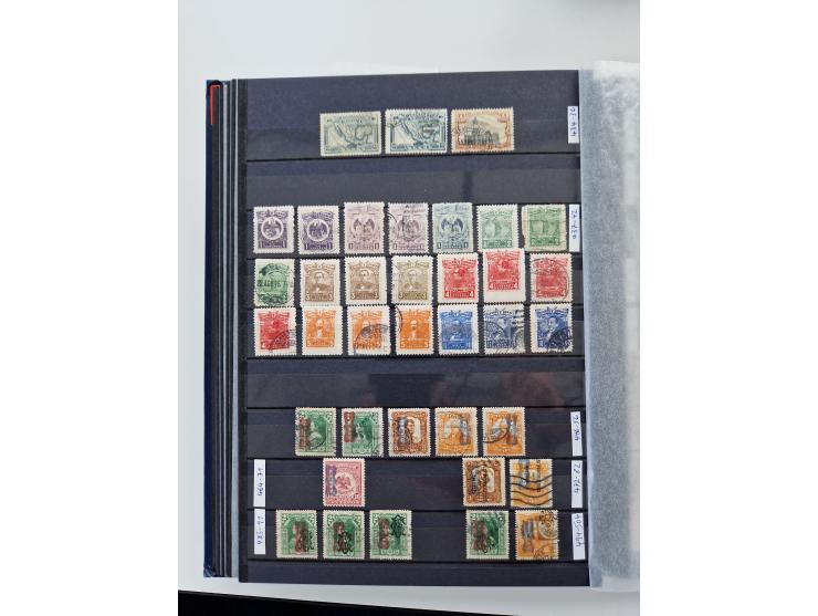 1856/2003 (ca.), Costa Rica to El Salvador, extensive mint never hinged/unused and used collection with many duplicates, incl