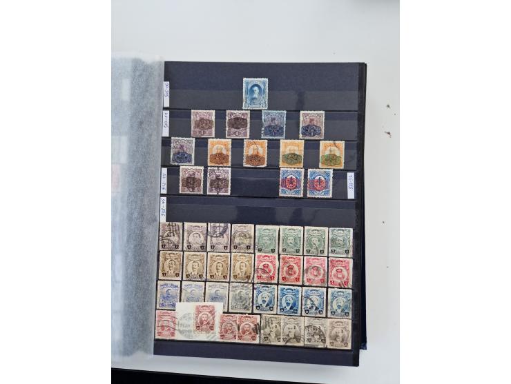1856/2003 (ca.), Costa Rica to El Salvador, extensive mint never hinged/unused and used collection with many duplicates, incl