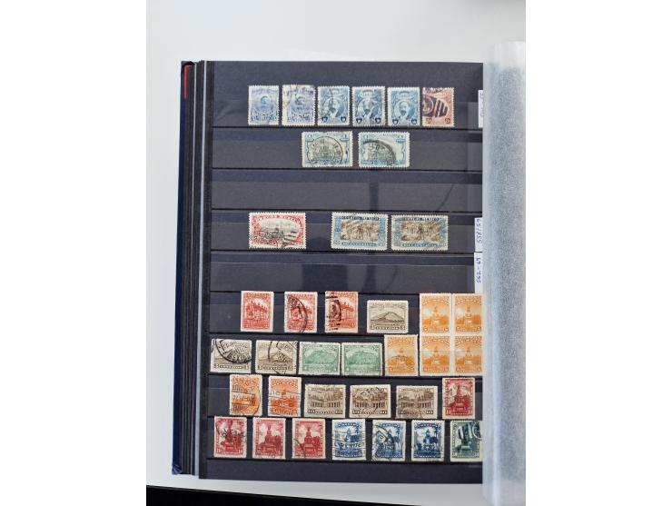 1856/2003 (ca.), Costa Rica to El Salvador, extensive mint never hinged/unused and used collection with many duplicates, incl