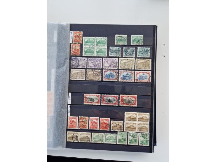 1856/2003 (ca.), Costa Rica to El Salvador, extensive mint never hinged/unused and used collection with many duplicates, incl