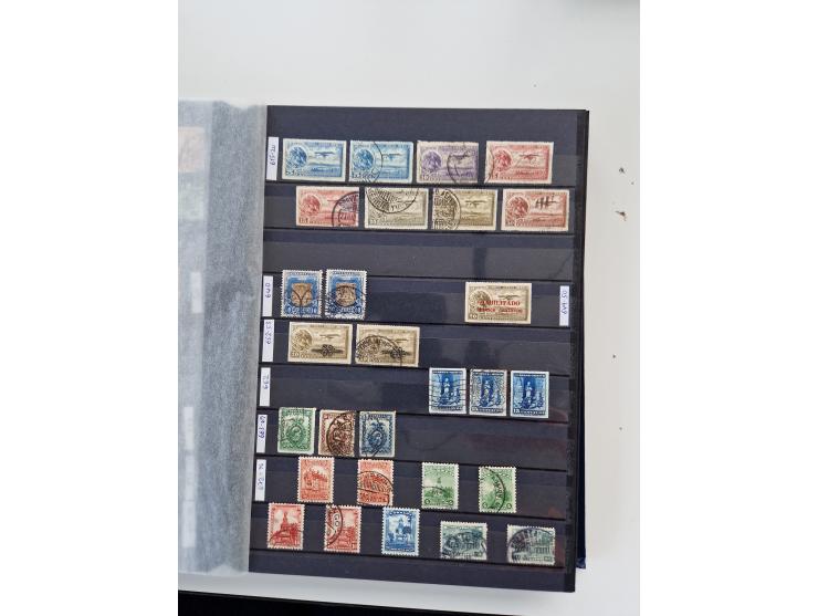 1856/2003 (ca.), Costa Rica to El Salvador, extensive mint never hinged/unused and used collection with many duplicates, incl