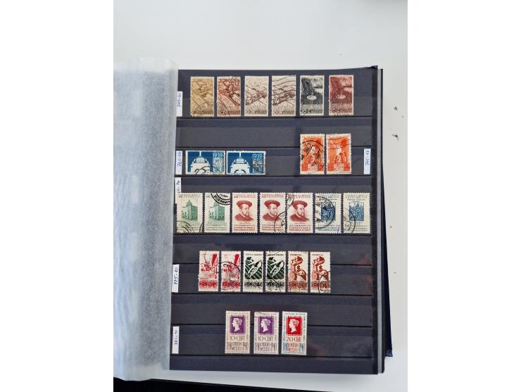 1856/2003 (ca.), Costa Rica to El Salvador, extensive mint never hinged/unused and used collection with many duplicates, incl