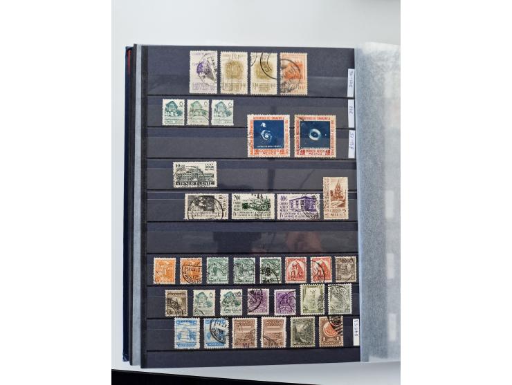 1856/2003 (ca.), Costa Rica to El Salvador, extensive mint never hinged/unused and used collection with many duplicates, incl