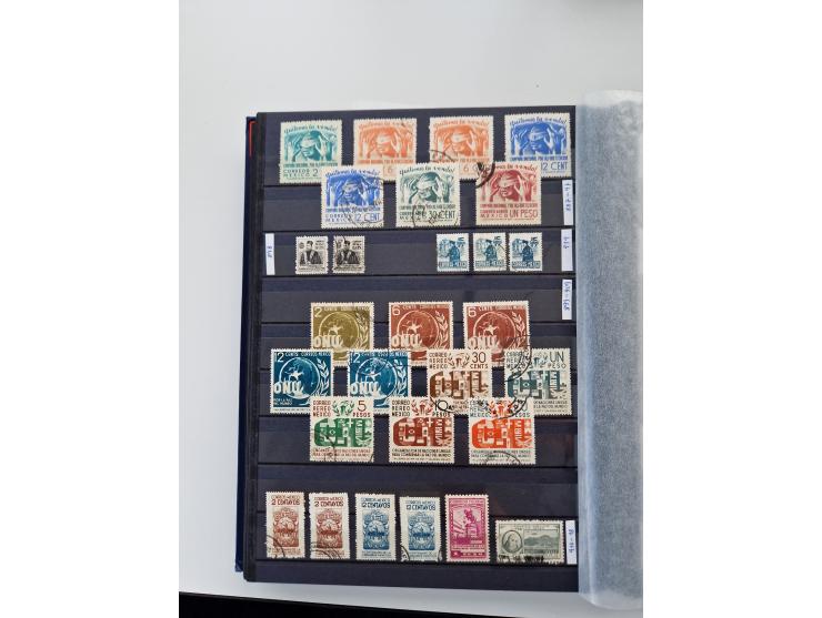 1856/2003 (ca.), Costa Rica to El Salvador, extensive mint never hinged/unused and used collection with many duplicates, incl