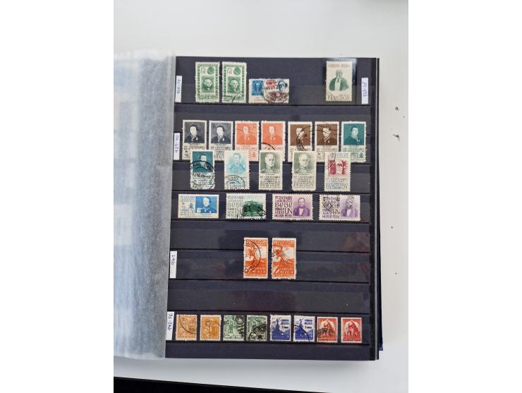 1856/2003 (ca.), Costa Rica to El Salvador, extensive mint never hinged/unused and used collection with many duplicates, incl