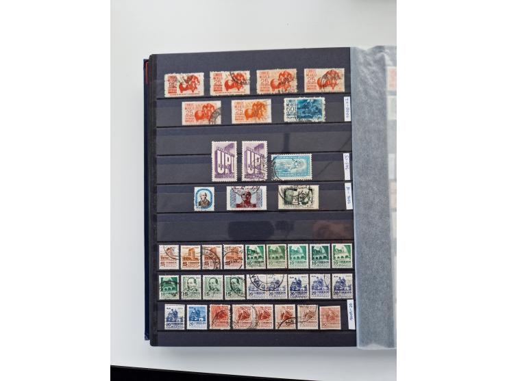 1856/2003 (ca.), Costa Rica to El Salvador, extensive mint never hinged/unused and used collection with many duplicates, incl