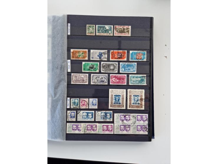 1856/2003 (ca.), Costa Rica to El Salvador, extensive mint never hinged/unused and used collection with many duplicates, incl