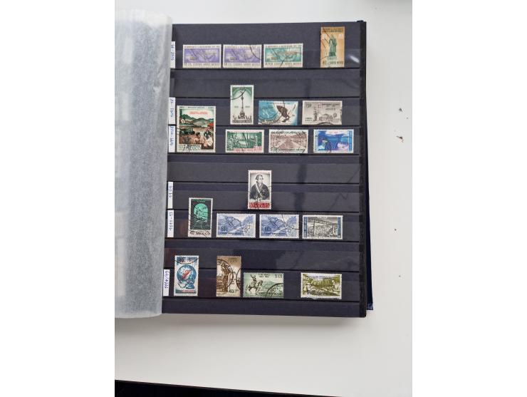 1856/2003 (ca.), Costa Rica to El Salvador, extensive mint never hinged/unused and used collection with many duplicates, incl